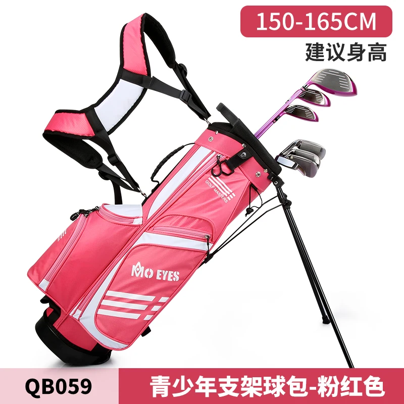 Pgm Ultra Light Golf Bag Boy Girls Authentic Bracket Ball Bag Multi-function Waterproof Anti-wrinkle Large Capacity High Quality - Цвет: Pink large