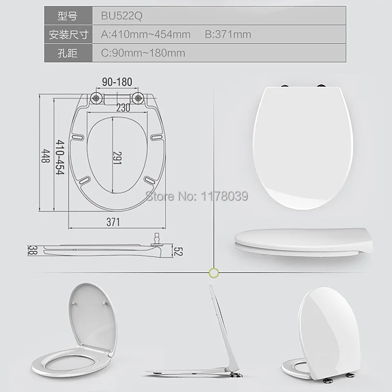 J17539J
