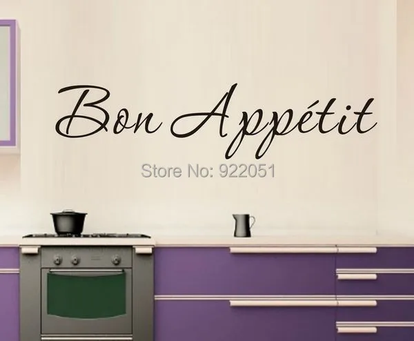 US $6.99 |Kostenloser versand Bon Appetit... Abendessen Hauptwand Zitate Küche Aufkleber Kochen Kunst Schriftzug Sprüche in Kostenloser versand Bon ... US $6.99 |Kostenloser versand Bon Appetit... Abendessen Hauptwand Zitate Küche Aufkleber Kochen Kunst Schriftzug Sprüche in Kostenloser versand Bon ...