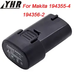 YHR Высокое качество Замена для BL7010 Перезаряжаемые Батарея для Makita 194355-4 194356-2 DF030D TD020DS GN900 DF030DWE TD090DWE