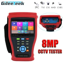 IPC4300 плюс CCTV тестер монитор 8MP 1080P TVI CVI AHD SDI H.265 4K ip-камера тестер с цифровым мультиметром, кабель tracer