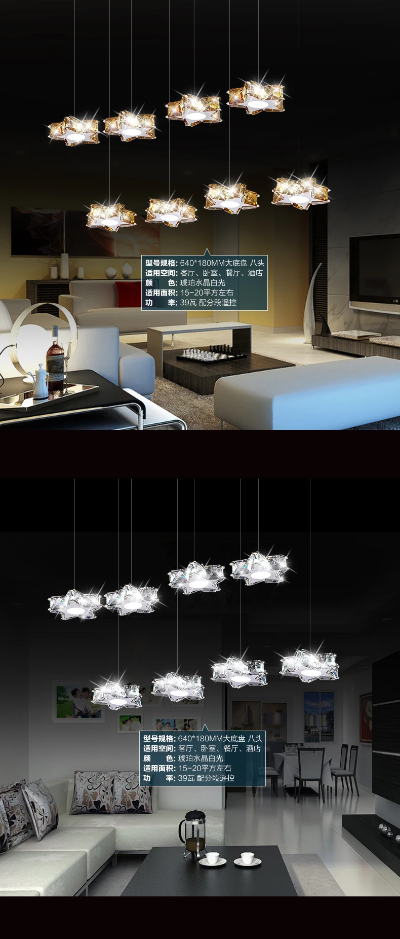 Lustre de Cristal Moderno e Minimalista Sala Estar Lâmpada Três Bar Lustre Retangular Criativo Estrela Restaurante Luzes Led 2 Cheap Luzes de teto