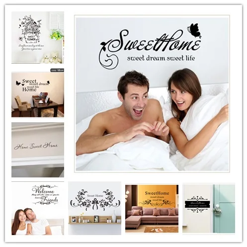 Наклейка на стену Sweet Home Виниловая наклейка с надписями для входной двери или