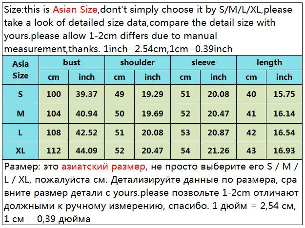 Зима-Весна, женский модный Свободный пуловер с капюшоном и буквенным принтом, короткий пуловер с длинным рукавом, милые толстовки, женский укороченный топ-N