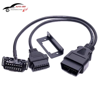 Kopen Universele Kabel OBD2 OBDIl OBD 2 OBD II Y Adapter Diagnostic Connector Kabel Snap in Beugel 16 pin 1 2 Connector Adapter