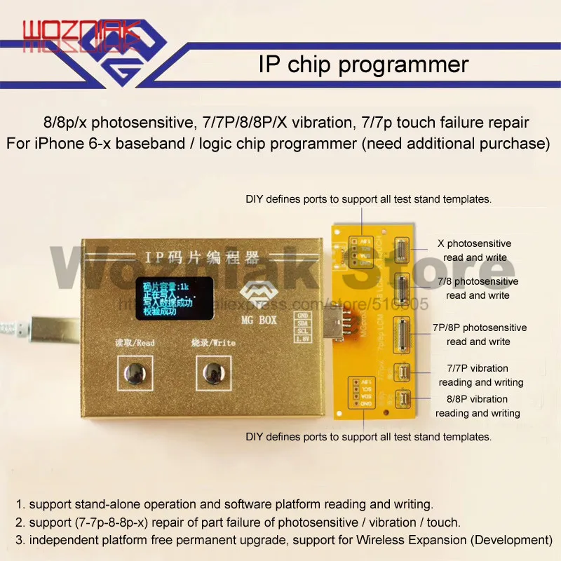 

MG BOX IP baseband / logic chip programmer For iPhone 7g 7p 8g 8p x photosensitive / vibration / touch Repair instrument