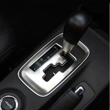 Дизайн! Нержавеющая сталь автомобиля внутренняя панель коробки передач декоративная рамка Накладка для Mitsubishi Outlander 2012 2013