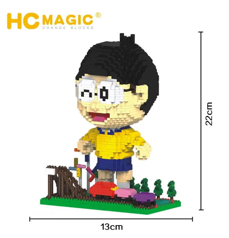 HC 1009 