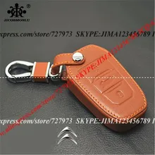 Высокое качество теплые ключи чехол кольцо для CITROEN C4L DS5 DS6 DS5LS, одна кнопка запуска двигателя, сидят как влитые на ключи
