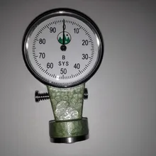 SYS-B тестер твердости мокрого песка/твердомер поверхности