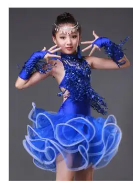 QQ20180703164002