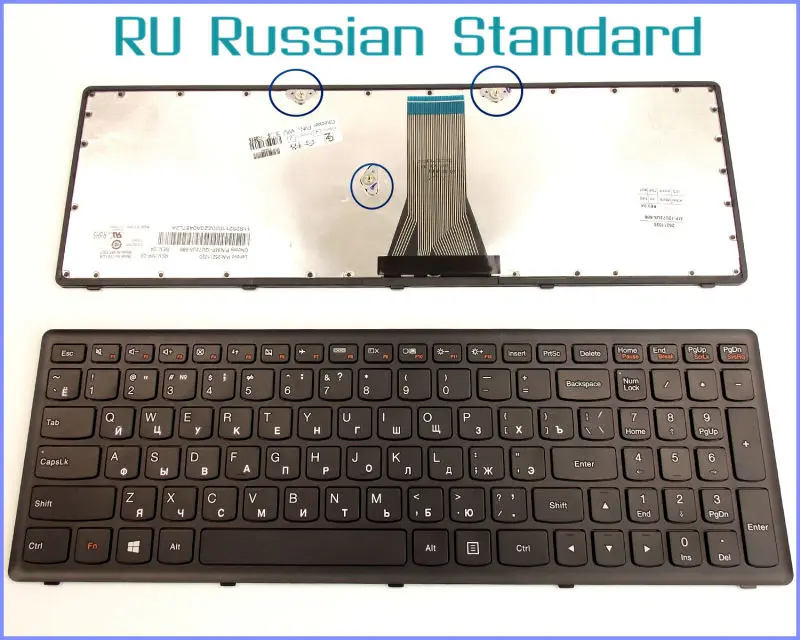 Русский RU Версия Клавиатура для Lenovo mp-12u73us-686 mp-12u73us-6862 mp-12u73us-6864 ноутбук с Рамки