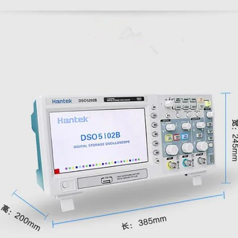 Hantek 200 МГц MSO5202D смешанный цифровой осциллограф 16 логических каналов+ 2 аналоговых канала+ внешний триггер канал