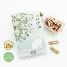 1 комплект журнальных закладок цветок Кот 30 упаковок