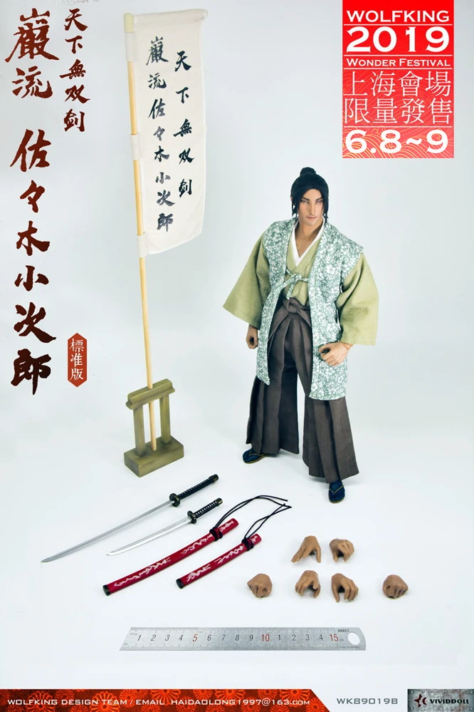 WOLFKING Wonder Festival 2019 японский Ронин Сасаки кохиро 1/6 фигурка стандартная версия|action