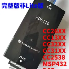 XDS110 Полное издание XDS100V3 V2 CC2640 CC1310 TMS320F28335