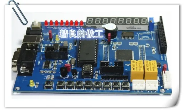

free shipping USB development board 51 MCU development board CPLD development board TFTLCD wireless communication