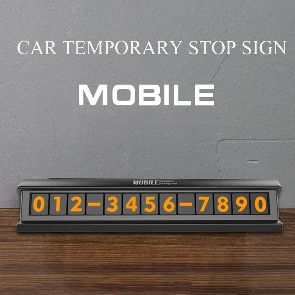 Автомобильный стоп-знак автомобильный телефон найдите номер карты наклейка автомобильная температура поддерживаемая