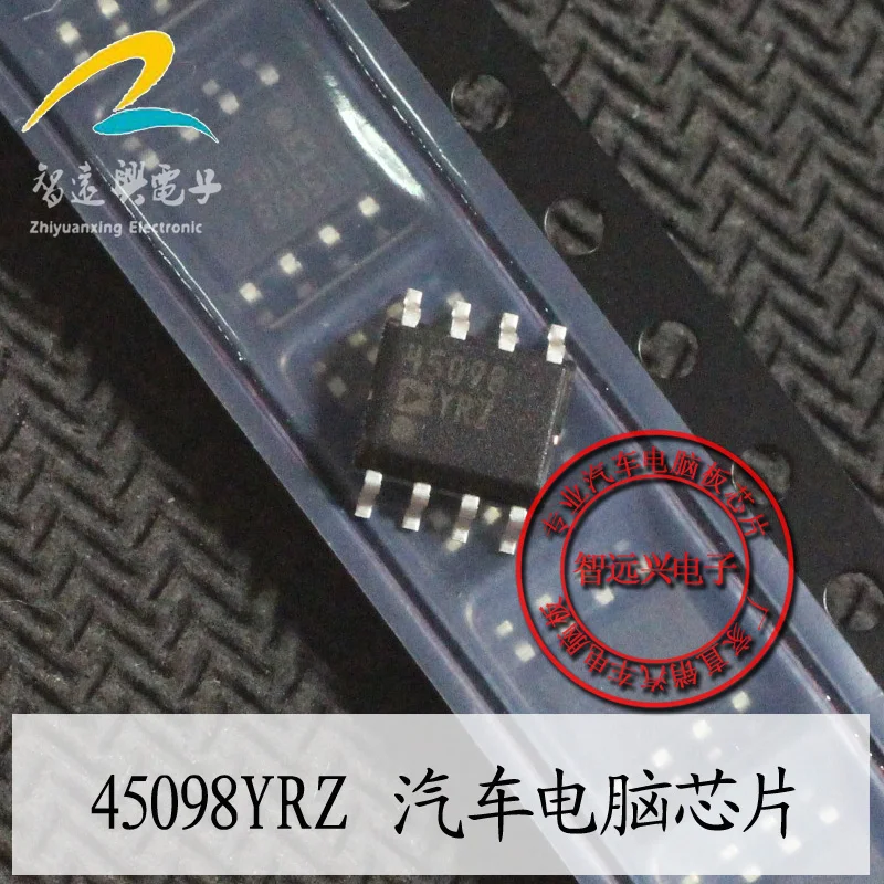 

20Pcs 45098YRZ AD4509YRZ SOP8 new