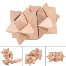 Wooden 3D Handmade Vintage Kongming Locks Luban Lock Blocks Wooden font b Toy b font Adults