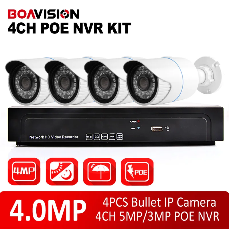  4PCS 4MP(25e92*1520) Bullet IR POE IP Camera Vido System 4CH 5MP POE NVR Recorder System Kit 4CH  POE NVR,Support Max To 4TB 