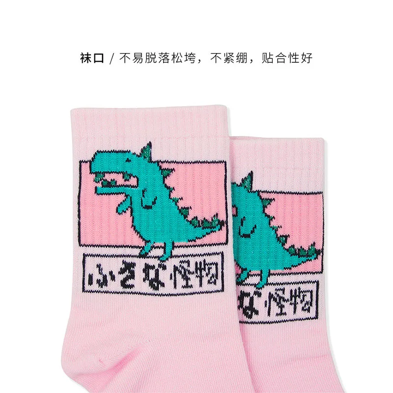 副10
