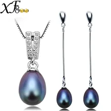 Черный XF800 ювелирных украшений из природного пресноводного жемчуга, 8-9 м падение подвеска в виде Черной жемчужины серьги из натурального разноцветного из мультфильма «Холодное сердце» вечерние S55