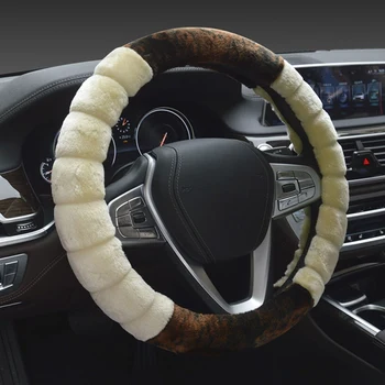 

2020 Car Steering Wheel Cover Winter Short Plush Direction Handle Slip Non-Slip Warm Universal Steering Wheel Cover