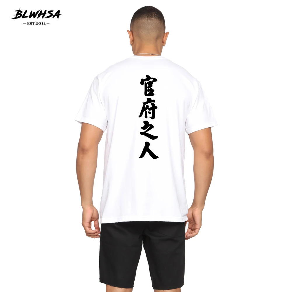 MT001906101 GFZR White Logo