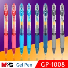 M& G новая качественная креативная Милая гелевая ручка GP1008 0,5 мм черная красная синяя чернильная гладкая нейтральная ручка канцелярские принадлежности для офиса и школы
