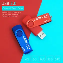 Лидер продаж usb флэш-накопитель USB пользовательских 2,0 64 ГБ флэш-накопитель флеш-накопитель 4 gb/8 gb/16 gb/32 gb/запоминающее устройство Внешний