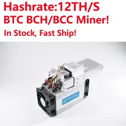 В наличии! BTC/BCH Шахтер! Whatsminer M3 12th/s Bitcoin шахтера лучше чем Antminer S7 с P5 PSU быстро доставить Бесплатная доставка