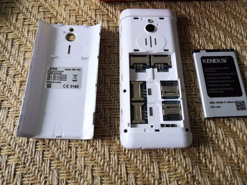 QQ20180428160223