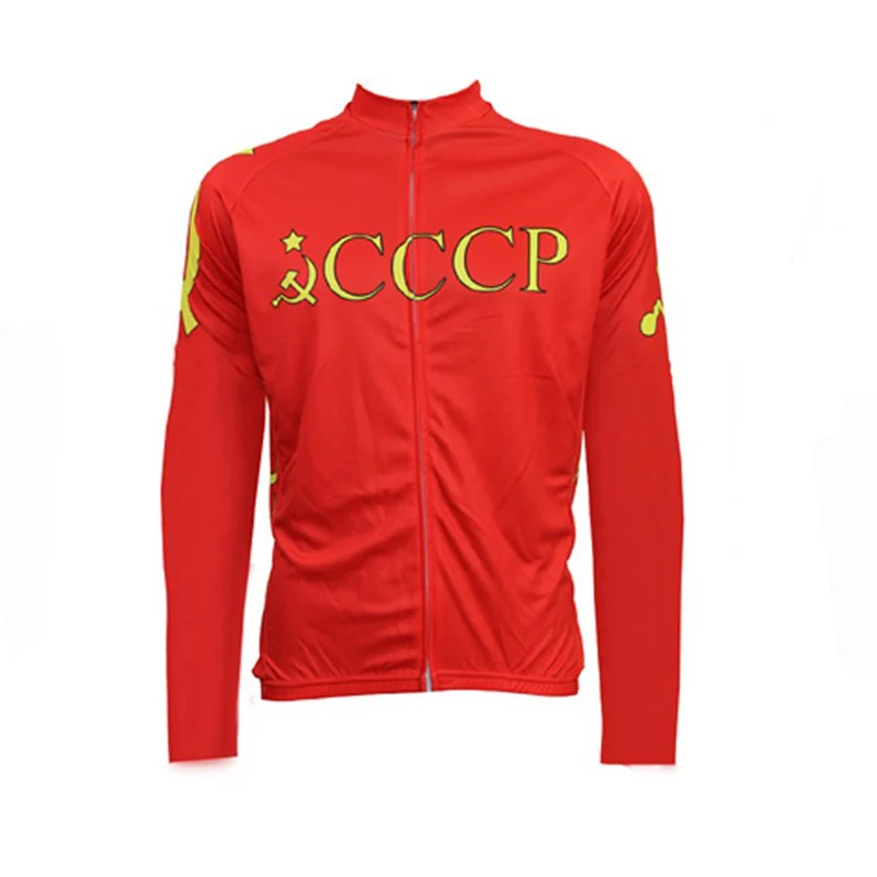 Джерси для велоспорта Crossrider 2021 CCCP рубашка горного велосипеда одежда мужская
