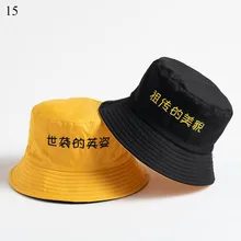 Корейский стиль двухсторонняя одежда вышитая Панама для рыбака шапка креативная Повседневная Солнцезащитная шляпа мужская женская панама