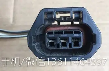 

FOR 6 Mundie Omar plug ignition coil ignition coil plug connector 3PIN