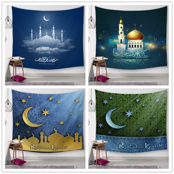 

Polyester Tropical Ramadan Series Pattern Wall Cloth Hanging Tapestry Wedding Party Gift Bedspread Beach Towel Yoga Picnic Mat