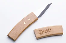Bonsai Tools Grafted Knife Graver Master's Quality Level Manufactured From TianBonsai Bonsai Tools Grafted Knife Graver Master's Quality Level Manufactured From TianBonsai