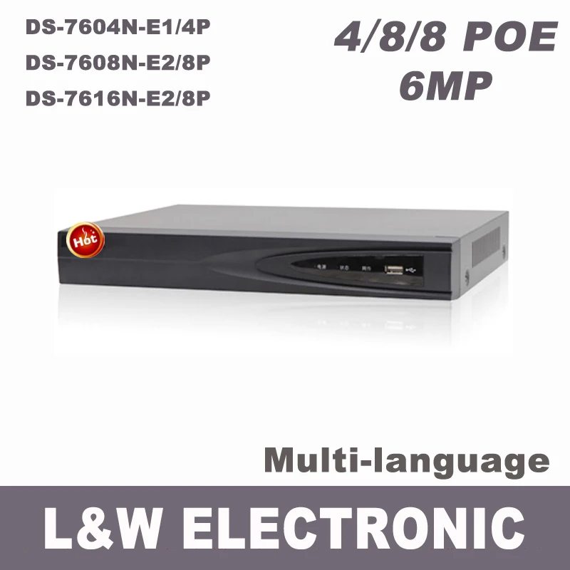  5MP 3MP NVR 4CH 8CH 16CH POE HD DS-7604N-E1/4P DS-7608N-E2/8P DS-7616N-E2/8P ds 7604 7608 7616 ds-7604 ds-7608 ds-7616 