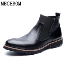 Для Мужчин's ботильоны «челси» Плюшевые зимние теплые ботинки для снежной погоды мужские черные кожаные Мужская деловая обувь; Botas; большие размеры 38-46, 328 м