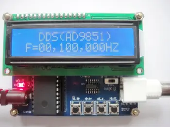 

AD9851 DDS Function Signal Generator 0 50MHz DDS signal source DDS Module