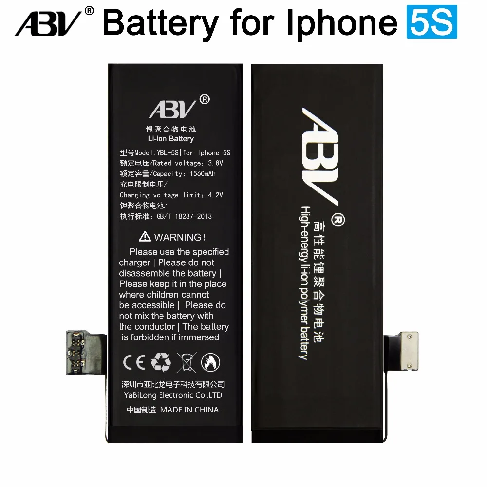 iphone 5S