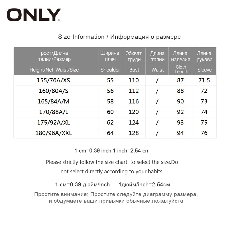 ONLY двубортный Блейзер средней длины, новинка только пиджак женский |118108529