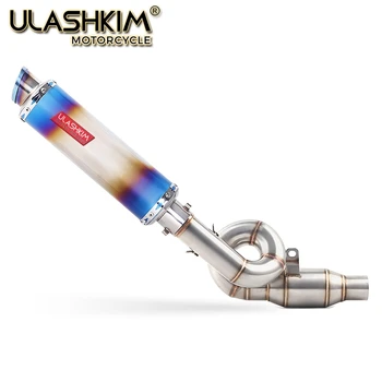 

Motorcycle Full System Exhaust Muffler Escape Middle Link Contact Pipe Slip On For Kawasaki Z800 2012-2016