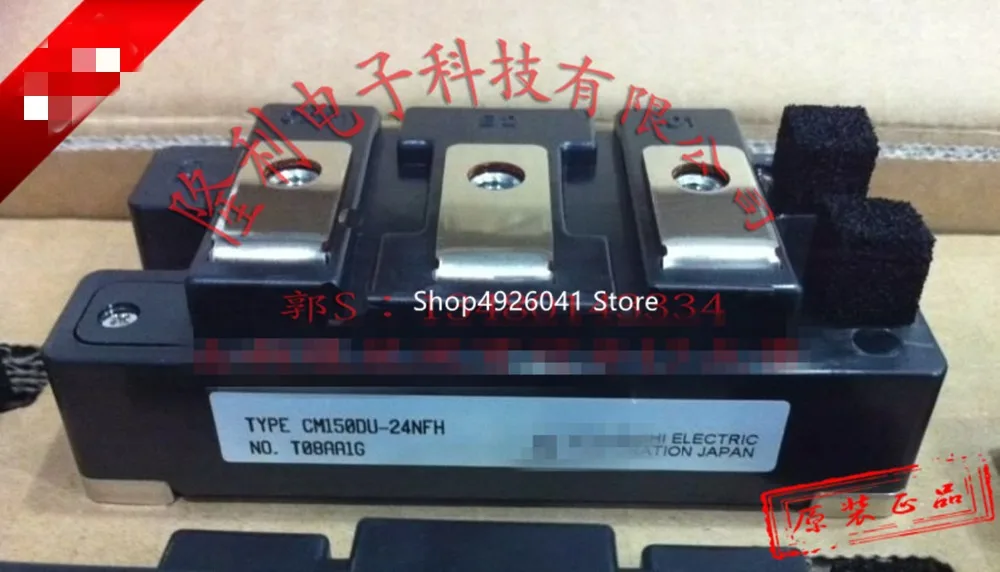 CM150DU-24NFH CM150DU-24FA |