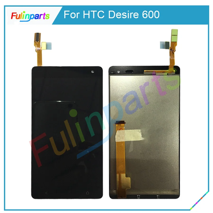 HTC 600 60 (3)