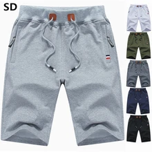 Летние мужские шорты удобные пляжные шорты Горячая распродажа мужские шорты плюс размер морские пляжные шорты для серфинга повседневные бермуды брюки 1039