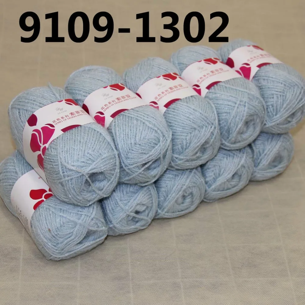 Распродажа 10 BallsX50g 4ply мохер рибббинг Шерсть Ручная Пряжа Вязание мягкая 9109-1302 |