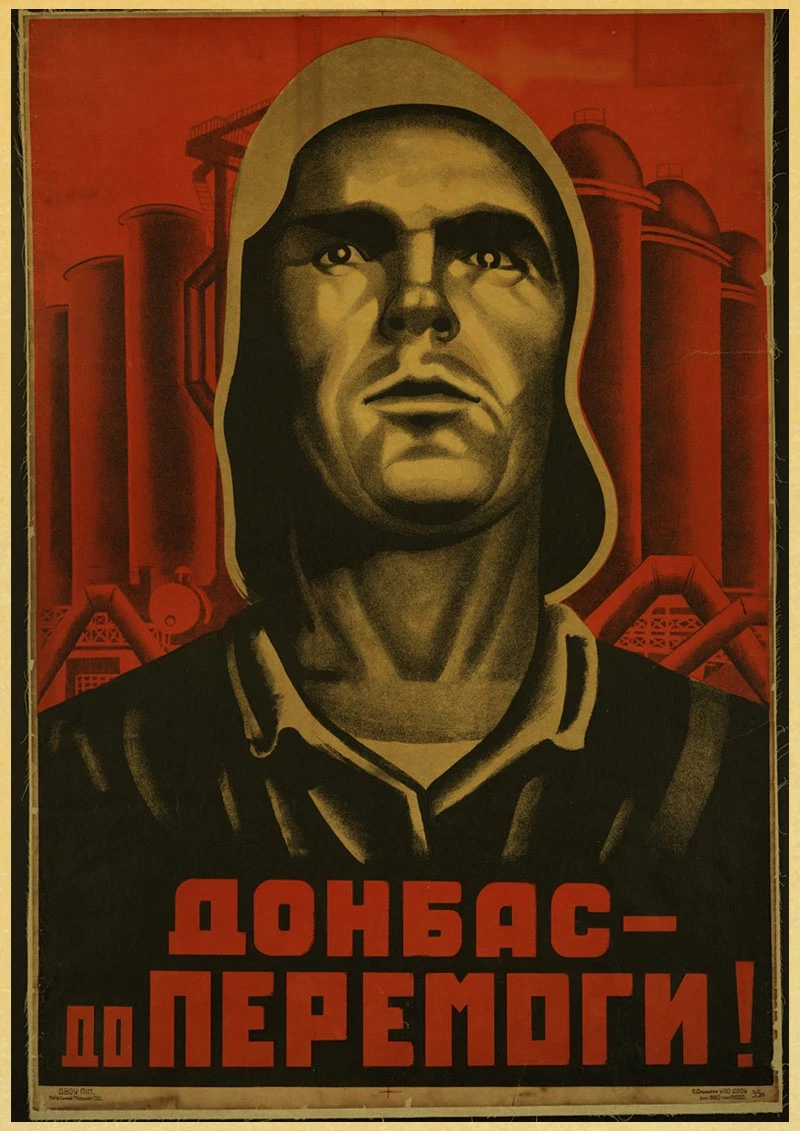 Вторая мировая война, русский Камрад Иосиф Сталин, ленинистская политика, СССР, CCCP плакат на стену в стиле ретро, Декор - Цвет: D57