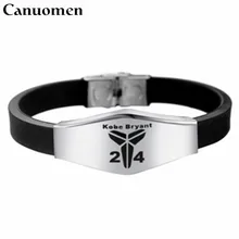 Canuomen известный баскетбольный плеер Kobe Curry James браслеты из нержавеющей стали Регулируемые ID браслеты подарок для мужчины мальчик браслет